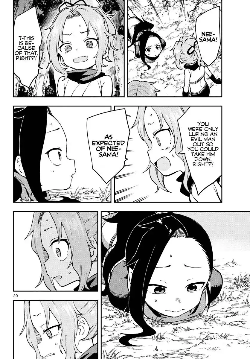 Kunoichi Tsubaki no Mune no Uchi Chapter 59 21